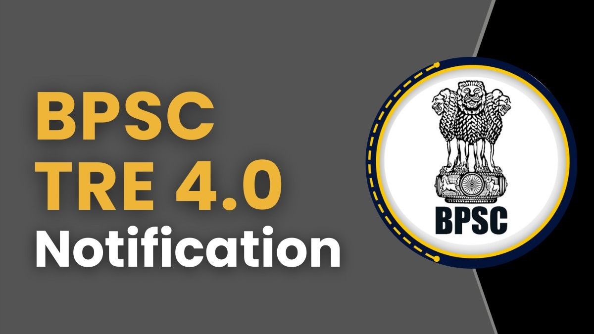 BPSC School Teacher